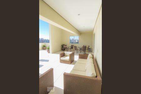 Apartamento à venda com 57m², 1 quarto e 1 vagaÁrea Gourmet 1