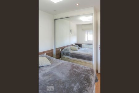 Apartamento à venda com 57m², 1 quarto e 1 vagaQuarto 