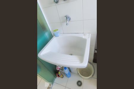 Apartamento à venda com 57m², 1 quarto e 1 vagaÁrea de serviço 