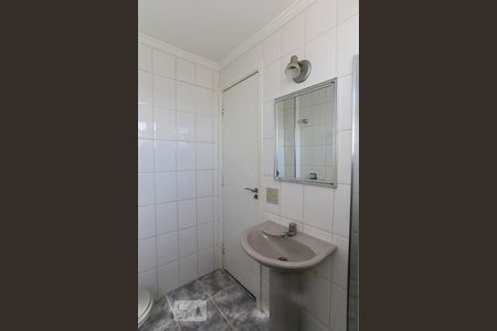 Apartamento à venda com 86m², 3 quartos e 1 vagaBanheiro Suite