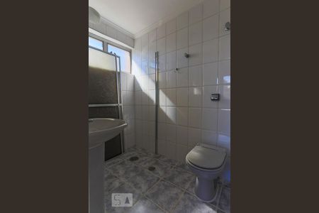 Apartamento à venda com 86m², 3 quartos e 1 vagaBanheiro Suite