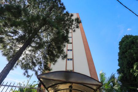 Apartamento à venda com 86m², 3 quartos e 1 vagaFachada