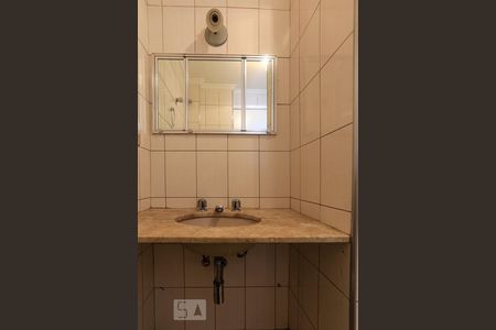 Apartamento à venda com 86m², 3 quartos e 1 vagaBanheiro