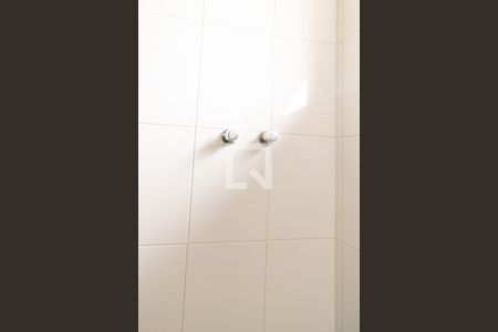 Casa para alugar com 250m², 3 quartos e 3 vagasBanheiro da Suíte