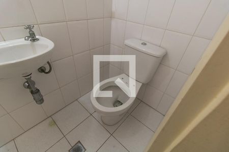 Casa para alugar com 250m², 3 quartos e 3 vagasBanheiro de Serviço