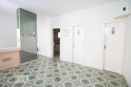 Apartamento à venda com 112m², 2 quartos e 1 vagaSalão de Festas