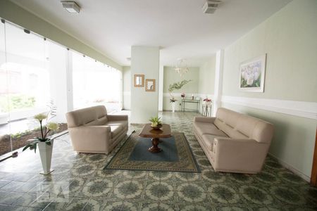 Apartamento à venda com 112m², 2 quartos e 1 vagaHall de Entrada