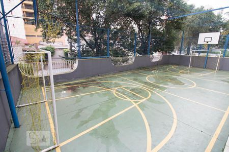 Apartamento à venda com 112m², 2 quartos e 1 vagaQuadra