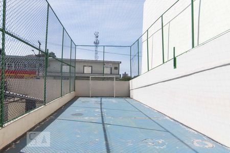 Apartamento à venda com 60m², 3 quartos e 1 vagaQuadra