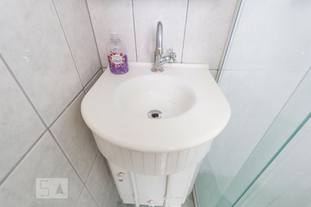 Apartamento para alugar com 35m², 1 quarto e sem vagaBanheiro 