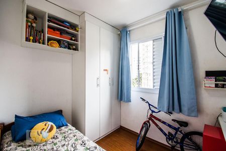 Apartamento à venda com 45m², 2 quartos e 1 vagaQuarto 2