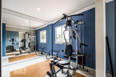 Apartamento à venda com 45m², 2 quartos e 1 vagaAcademia