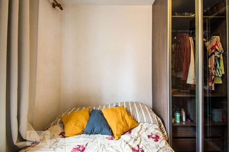 Apartamento à venda com 45m², 2 quartos e 1 vagaQuarto 1