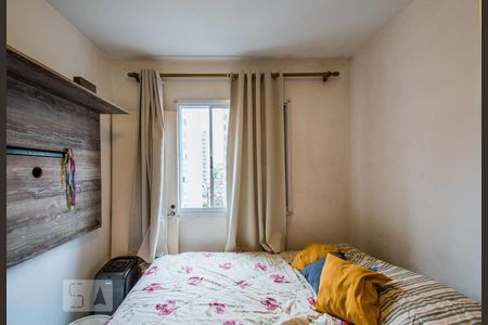 Apartamento à venda com 45m², 2 quartos e 1 vagaQuarto 1