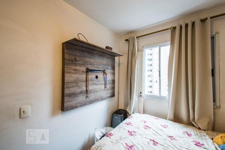 Apartamento à venda com 45m², 2 quartos e 1 vagaQuarto 1