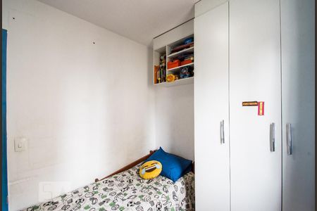 Apartamento à venda com 45m², 2 quartos e 1 vagaQuarto 2