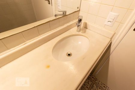 Apartamento para alugar com 101m², 3 quartos e 1 vagaBanheiro Social
