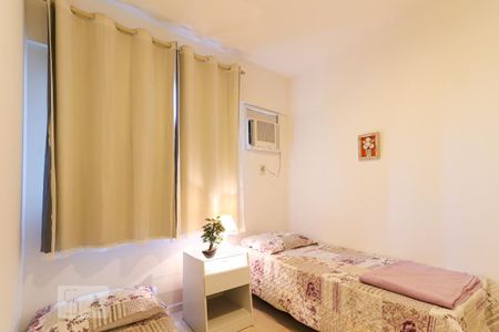 Apartamento para alugar com 70m², 2 quartos e 1 vaga Apartamento para alugar com 70m², 2 quartos e 1 vagaQuarto 1