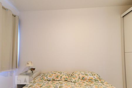 Apartamento para alugar com 70m², 2 quartos e 1 vaga Apartamento para alugar com 70m², 2 quartos e 1 vagaSuíte