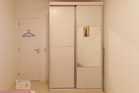 Apartamento para alugar com 70m², 2 quartos e 1 vaga Apartamento para alugar com 70m², 2 quartos e 1 vagaQuarto 1