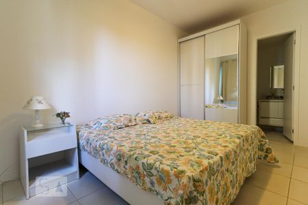 Apartamento para alugar com 70m², 2 quartos e 1 vaga Apartamento para alugar com 70m², 2 quartos e 1 vagaSuíte