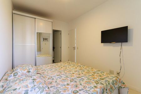 Apartamento para alugar com 70m², 2 quartos e 1 vaga Apartamento para alugar com 70m², 2 quartos e 1 vagaSuíte