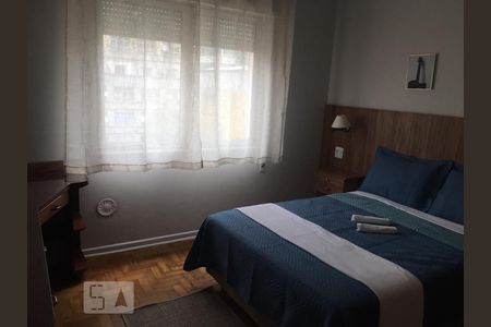 Apartamento à venda com 104m², 2 quartos e 2 vagasQuarto 1