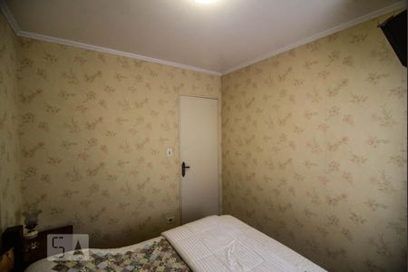 Quarto 1 de apartamento à venda com 2 quartos, 71m² em Chácara Seis de Outubro, São Paulo