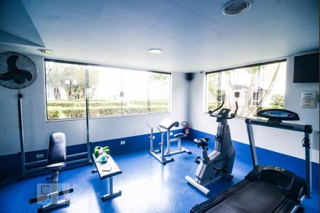 Apartamento à venda com 71m², 2 quartos e 1 vaga Apartamento à venda com 71m², 2 quartos e 1 vagaÁrea comum - Academia