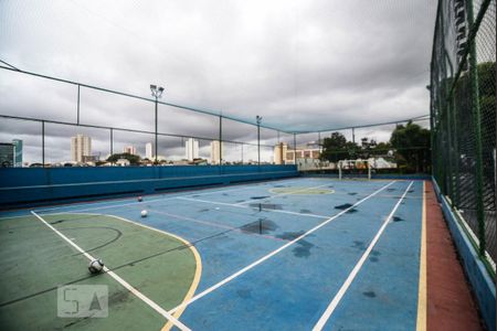 Apartamento à venda com 71m², 2 quartos e 1 vaga Apartamento à venda com 71m², 2 quartos e 1 vagaQuadra