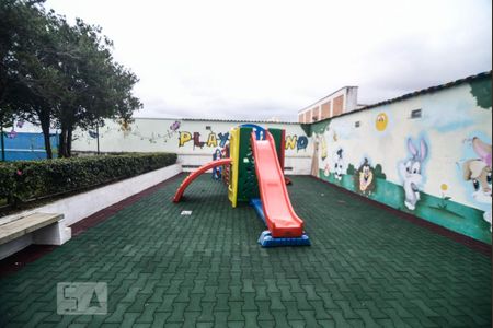 Apartamento à venda com 71m², 2 quartos e 1 vaga Apartamento à venda com 71m², 2 quartos e 1 vagaPlayground