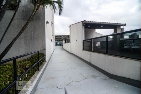 Apartamento à venda com 71m², 2 quartos e 1 vaga Apartamento à venda com 71m², 2 quartos e 1 vagaPista de Skate
