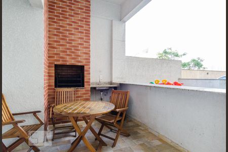 Apartamento à venda com 53m², 2 quartos e 1 vaga Apartamento à venda com 53m², 2 quartos e 1 vagaChurrasqueira