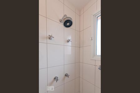 Apartamento à venda com 148m², 3 quartos e 3 vagasBanheiro Quarto 3 - Suíte