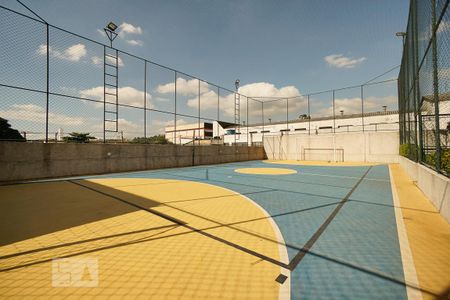 Apartamento para alugar com 47m², 2 quartos e 1 vaga Apartamento para alugar com 47m², 2 quartos e 1 vagaQuadra esportiva