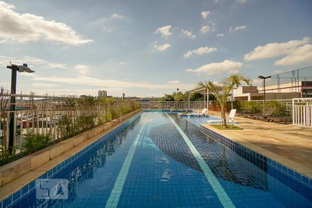 Apartamento para alugar com 47m², 2 quartos e 1 vaga Apartamento para alugar com 47m², 2 quartos e 1 vagaPiscina