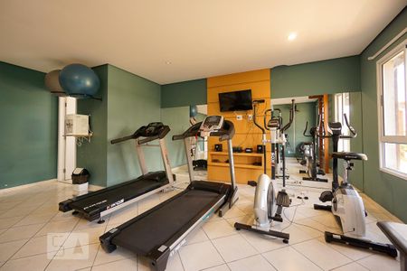 Apartamento para alugar com 47m², 2 quartos e 1 vaga Apartamento para alugar com 47m², 2 quartos e 1 vagaAcademia