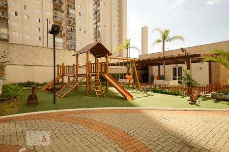 Apartamento para alugar com 47m², 2 quartos e 1 vaga Apartamento para alugar com 47m², 2 quartos e 1 vagaPlayground