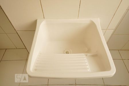 Apartamento para alugar com 47m², 2 quartos e 1 vaga Apartamento para alugar com 47m², 2 quartos e 1 vagaÁrea de serviço