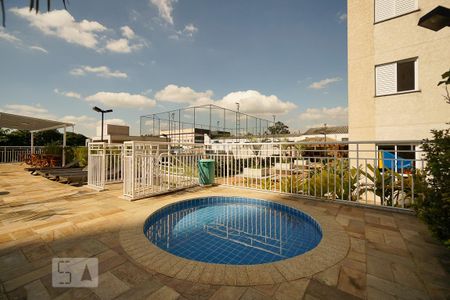 Apartamento para alugar com 47m², 2 quartos e 1 vaga Apartamento para alugar com 47m², 2 quartos e 1 vagaPiscina infantil