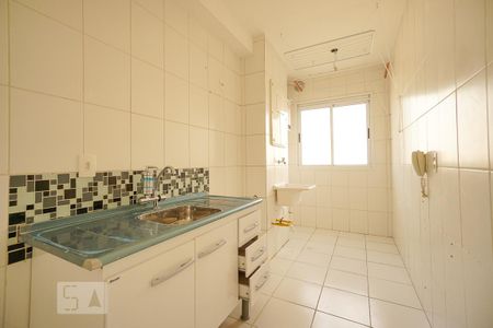 Apartamento para alugar com 47m², 2 quartos e 1 vaga Apartamento para alugar com 47m², 2 quartos e 1 vagaCozinha