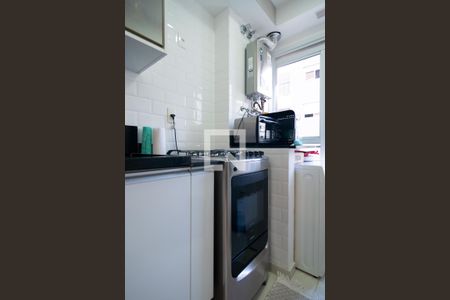 Apartamento à venda com 47m², 1 quarto e 1 vaga Apartamento à venda com 47m², 1 quarto e 1 vagaCozinha