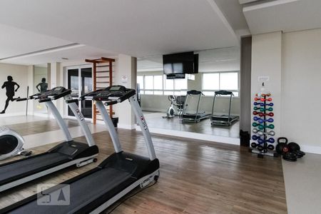 Apartamento para alugar com 77m², 2 quartos e 1 vagaAcademia