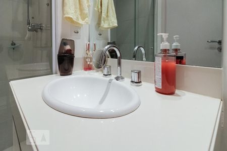 Apartamento para alugar com 77m², 2 quartos e 1 vagaBanheiro Suíte