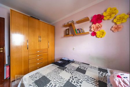Apartamento à venda com 130m², 3 quartos e 2 vagas Apartamento à venda com 130m², 3 quartos e 2 vagasQuarto 2