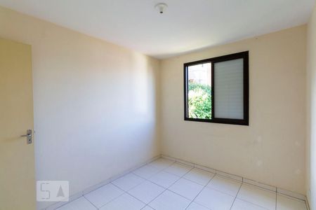 Apartamento para alugar com 51m², 2 quartos e 1 vagaQuarto 1