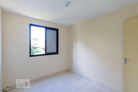 Apartamento para alugar com 51m², 2 quartos e 1 vagaQuarto 2