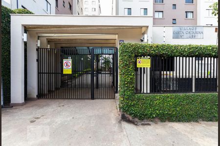 Apartamento para alugar com 51m², 2 quartos e 1 vagaFachada