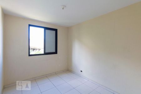 Apartamento para alugar com 51m², 2 quartos e 1 vagaQuarto 1