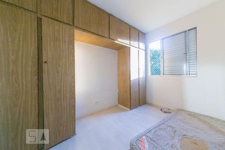 Quarto 1 de apartamento para alugar com 2 quartos, 50m² em Jardim Amazonas, Campinas